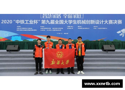乐鱼电竞厉害了!松江学子在多项市赛中喜获佳绩 - 副本