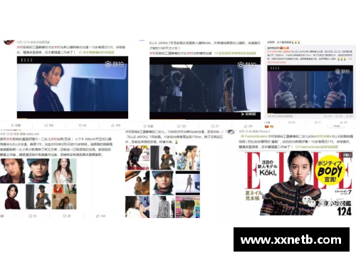乐鱼电竞郭艾伦篮球场上展现不凡球技和明星风采引发粉丝热议
