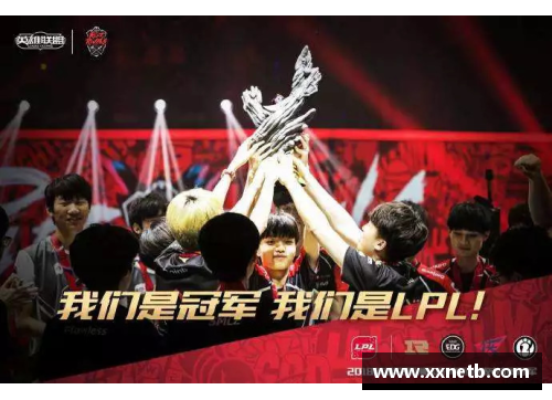 乐鱼电竞“中站区‘龙佰.桂园杯’百乡千村篮球选拔赛暨第三届篮球联赛”：激情点燃乡村，梦想跃动赛场 - 副本