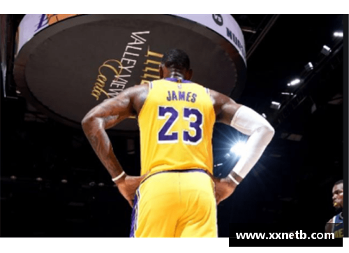 乐鱼电竞NBA季后赛焦点：湖人能否重返巅峰？